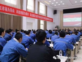 万丰奥威股吧 吉林万丰汽轮有限公司怎么样？