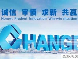 建信信托？建信信托的产品怎么样？