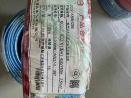 电缆股票（江南电缆的股票代码是什么？）