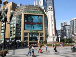 重庆百货股票 关于重庆新世纪百货、重百、商社、新世纪超市、重百超市、重百电器的关系？