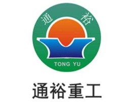 重工转债，通裕重工现状还敢买冯？