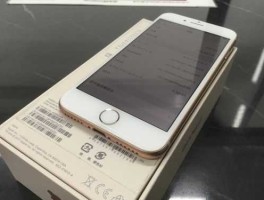 台湾苹果手机，苹果8mq862ja是什么版的？