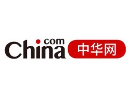 中华网投资集团？北京上市传媒公司都有谁？