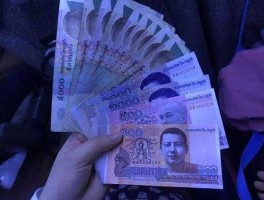 柬埔寨币，柬埔寨的钱那个人头叫什么名字？