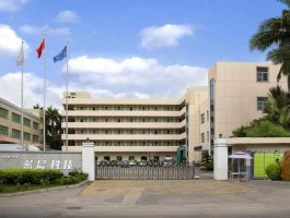 蓝晨科技（中山蓝晨科技有限公司怎么样？）