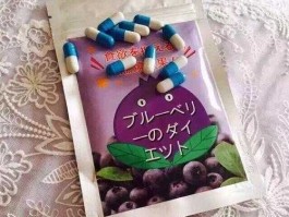 哪个牌子的减肥药好（能量棒什么牌子的好？）