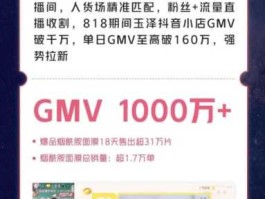 上海家化联合股份有限公司？上海家化旗下十大品牌？