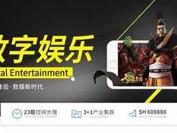 博瑞传播招聘 请问成都哪家文化传媒公司最好？