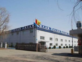 成大生物 辽宁成大生物股份有限公司员工待遇怎么样啊？
