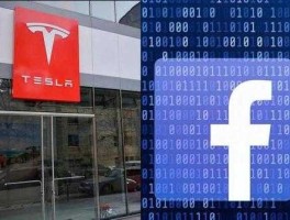 facebook上市市值 特斯拉最高市值？