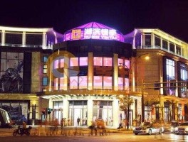 银泰资本，湖滨银泰投资多少？