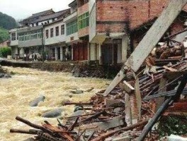 长宁48级地震？2021年有哪些自然灾害？