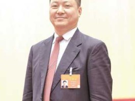 兴发集团，兴发集团创始人？