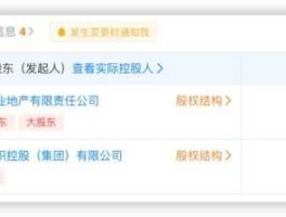 民族证卷（谁知道延吉民族证券的资金帐号是几位数？）