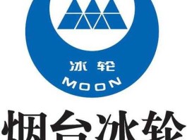 烟台冰轮股吧，予联达冷链公司是上市公司吗？