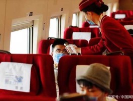 铁路禁售无座车票（坐动车安全吗？）
