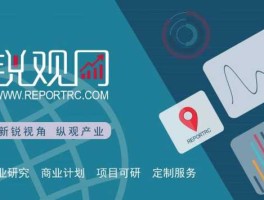 东方泰华（郎千秋的冠号？）