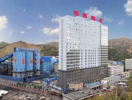 汾西吧（山西汾西矿业集团公怎么样？）