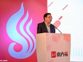 南方传媒 南方报业集团总编辑属于什么职务？