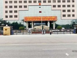 石家庄市政府门户网站，石家庄市政府是否要搬迁？