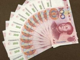 99版100元人民币价格（我有99年一百元全新钞票100张，连号，请问有收藏价值吗？）