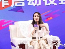 东方优播将关闭 田静离开新东方的原因？