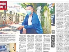 叶永青 姓叶的小说家？