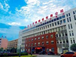 萍钢实业股份有限公司（江西萍钢属于民企还是国企？）