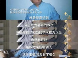 去读读（读读你对，孩子，理想就像这颗种子，你整天守着它，而不去行动，总有一天它会变坏的。这一句话的理？）