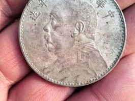 袁大头银元价格 蒋大头的钱币值多少钱？