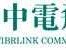 中电飞华 中国做通信行业的公司有哪些，公司全称？