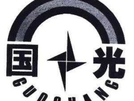 国光股份（国光股份主营业务？）