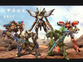 墨甲（主角拥有蜘蛛机甲的小说？）