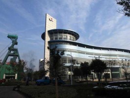 国投新集股吧 中国中煤能源集团在淮南有分公司吗？
