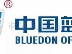 蓝盾股份 全面注册证对蓝盾股份有什么影响？