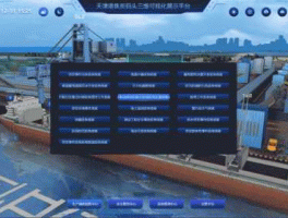 数据港（dr数据港是什么意思？）