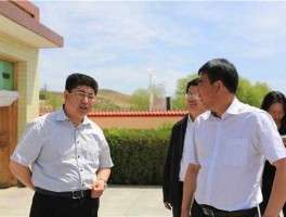陕西榆林横山县，陕西省横山县首富是谁？
