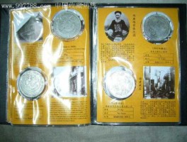 银元价格表，1887坐像银币价值？