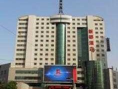新都酒店 西安新都酒店去火车站乘几路公交？