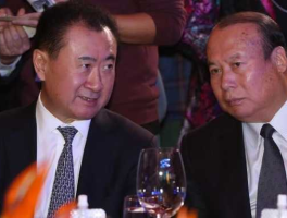 万达债券，富力被传拟借119亿付万达钱是真的吗？