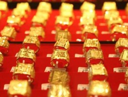 今日千足金价格？台州玉环今日老凤祥千足金什么价格？