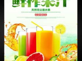 鲜动生活（勺子的广告词？）