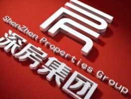 深深房 深深房A和深深房B各是什么意思？