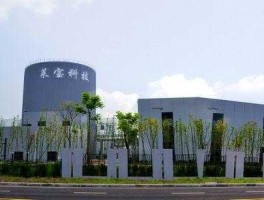 莱宝高科 莱宝高科主营业务？