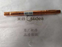 先锋电子 美的极光先锋有电子膨胀阀吗？