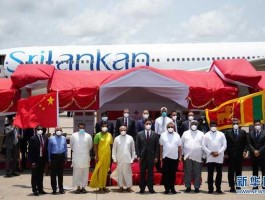 斯里兰卡欠中国560亿（斯里兰卡欠中国560亿怎么还）