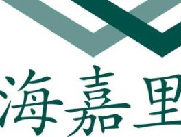 益海嘉里上市，益海嘉里集团是世界500强吗？