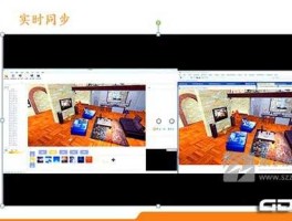 曼恒？什么是渲染质量？