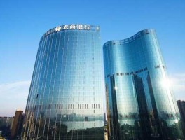 赣商联合股份有限公司 江西农商银行是国企吗？