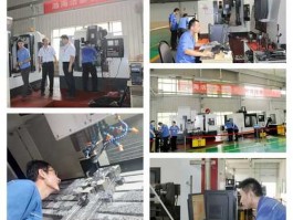 渤海活塞股票？在山东滨州渤海活塞有限公司干数控车床的职工待遇怎么样啊？